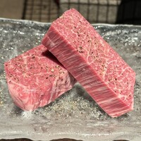 西麻布 肉粋やまもと - 