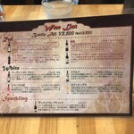 スパイスボックス - 