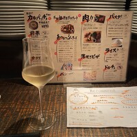 ビストロボンノ - 