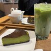 西条園抹茶カフェ グローバルゲート店