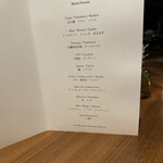 THE HIRAMATSU 軽井沢 御代田 - 