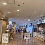 マクドナルド - 