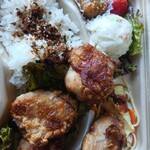 まるふるキッチン弁当 - 