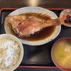 お食事処 憲助