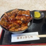 豚丼のかしわ - 