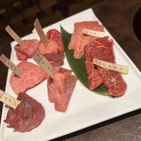 焼肉専科　肉の切り方 銀座数寄屋橋店 - 