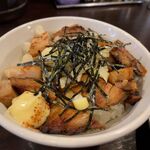 ラーメン いっとうや - ちゃーしゅう丼380円