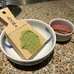 日本料理 海幸 - 