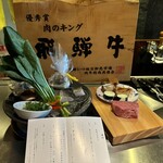 日本料理 海幸 - 