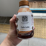 NewDaysミニ - ドリンク写真: