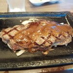 ステーキガスト 泉中田店  - 