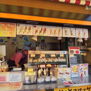 豊浜サービスエリア 上り線 外売店_2