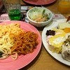 スイーツパラダイス 横浜ビブレ店