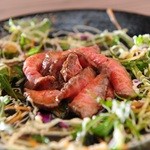 にし家 - 