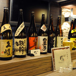 にし家 - 