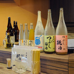 にし家 - 