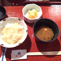 うかい鳥山 - 
