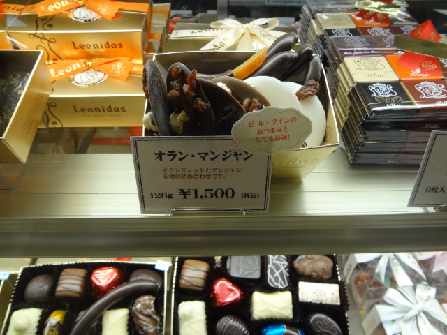 レオニダス 大阪梅田店 Leonidas 北新地 チョコレート 食べログ