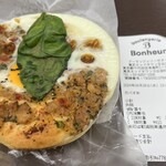 ブーランジェリーボヌール - 