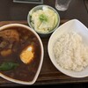 スープカレー屋 鴻 神田駿河台店