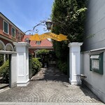 マダム・トキ - 素敵な佇まい