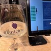 WINE SHOP nico 横浜店