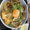 吉野家 3号線近見店