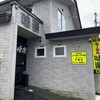 利尻らーめん味楽 本店
