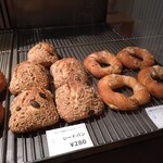 haluta bageri Oiwake - 