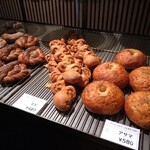 haluta bageri Oiwake - 