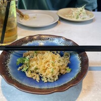 CINA New Modern Chinese - 