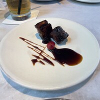 CINA New Modern Chinese - 