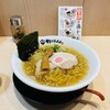 鮨とラーメン うおがしや 野毛