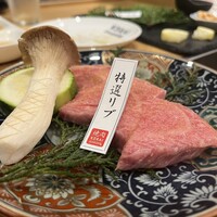 焼肉 高麗ガーデン 南堀江店 - 