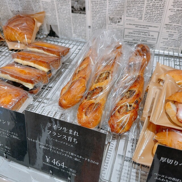 ISHIKAWA bakery&cookie （イシカワ ベーカリー&クッキー【旧
