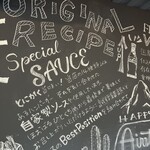 エアストリーム ランダー カフェ - 