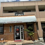 お好み焼きてっちゃん - 