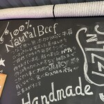 エアストリーム ランダー カフェ - 