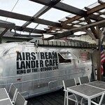 エアストリーム ランダー カフェ - 