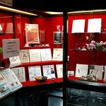 海鮮茶屋 汐の華 - 