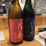 魚と炭と鉄板と ととと - 