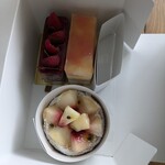 パティスリーシイヤ - 