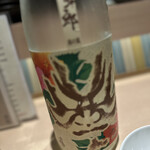 炭火料理 五島列島直送の魚 麹町 うおみっつ - 