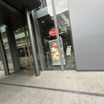 シアトルズ・ベスト・コーヒー - 