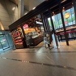 シアトルズ・ベスト・コーヒー - 