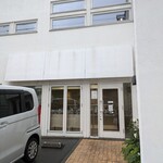 パティスリーシイヤ - 