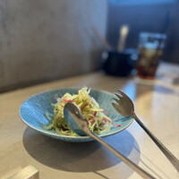 CINA New Modern Chinese - 