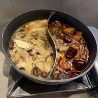 CINA New Modern Chinese - 