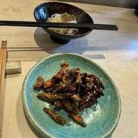 CINA New Modern Chinese - 