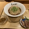 麦の夜明け